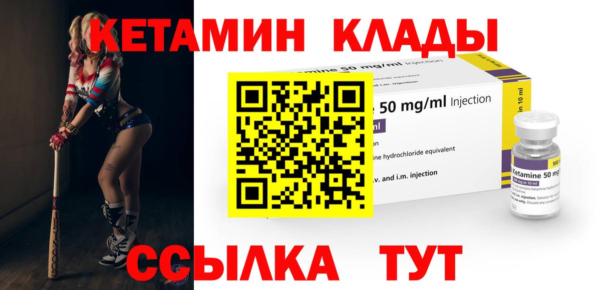 ГАШИШ  Касимов  A PVP СК   COCAIN  МЕТАМФЕТАМИН  Меф МЯУ МЯУ  Мефедрон   Вход с VPN  МАРИХУАНА 