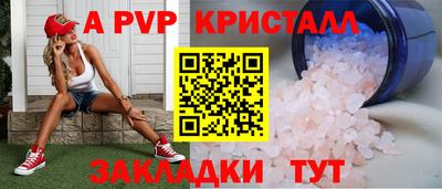 mdma Кулебаки