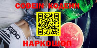 кокс Кумертау