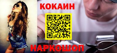 кокс Кумертау