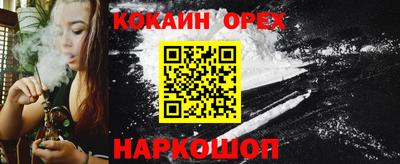 mdma Кулебаки