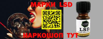 кокс Кумертау