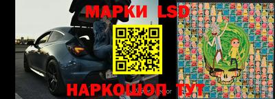 кокс Кумертау