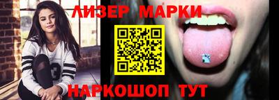соль ск Кунгур