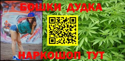 соль ск Кунгур