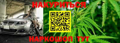 кокс Кумертау