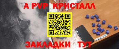 кокс Кумертау