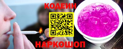 кокс Кумертау