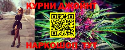 кокс Кумертау