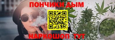 соль ск Кунгур