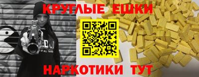 кокс Кумертау
