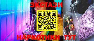 кокс Кумертау