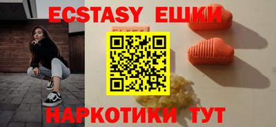 соль ск Кунгур