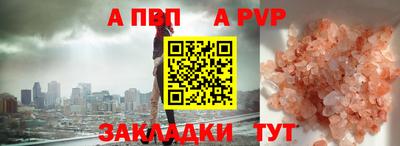 кокс Кумертау