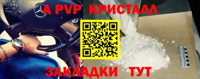 mdma Кулебаки
