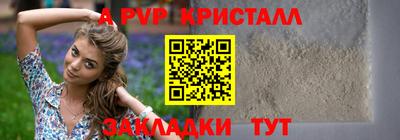 кокс Кумертау