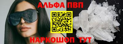 соль ск Кунгур
