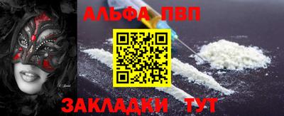 кокс Кумертау