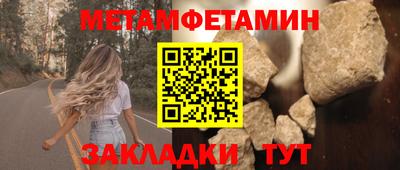 кокс Кумертау