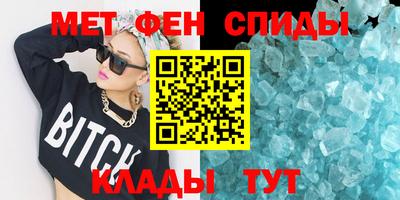 соль ск Кунгур