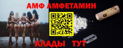 кокс Кумертау
