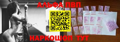 соль ск Кунгур