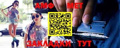 метадон Краснодар