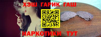 соль ск Кунгур