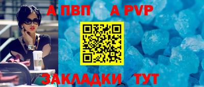 кокс Кумертау