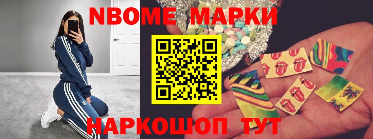 Лсд 25 экстази кислота Касимов